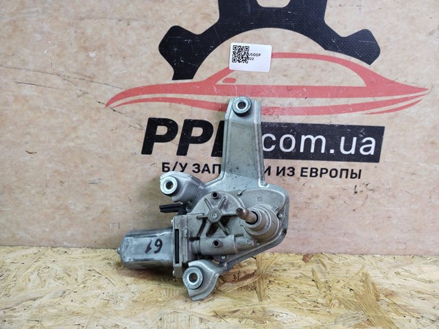 Склоочисник дверей задка MS2596002930 FIAT
