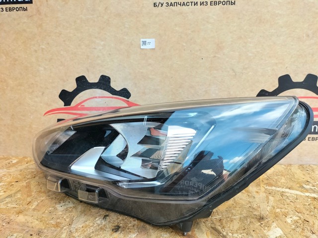 MX7B13E015CC Ford