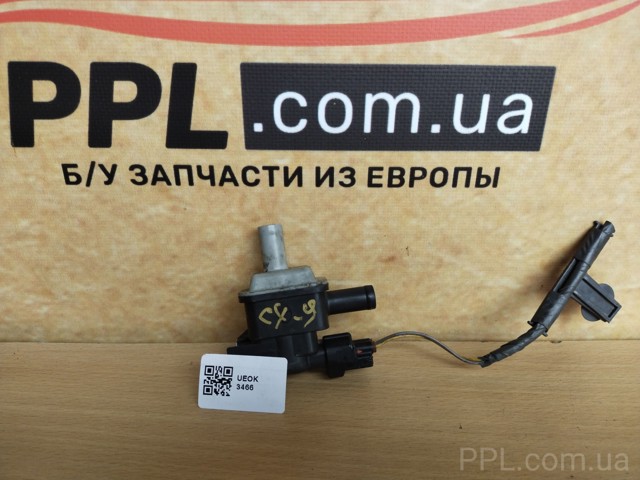 Клапан вентиляції газів паливного бака PE0118751 MAZDA