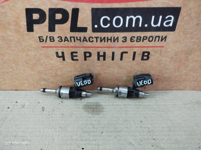 Форсунка інжектора PE2713250 MAZDA