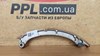 Башмак натягувача ланцюга ГРМ PY0112671A MAZDA