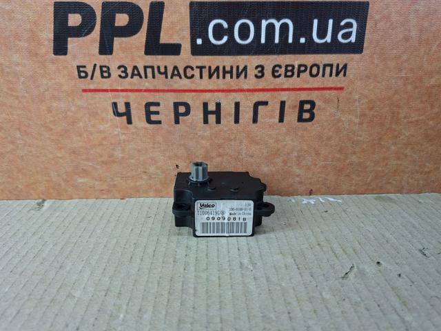 Мотор заслінки рециркуляції повітря T1006419G PEUGEOT