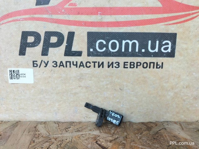 Датчик ABS задній правий WHT003856C VAG
