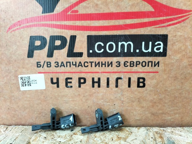 Датчик ABS задній лівий WHT003857C VAG