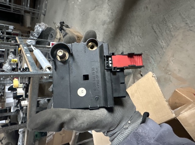 Корпус запобіжників 0005401950 MERCEDES