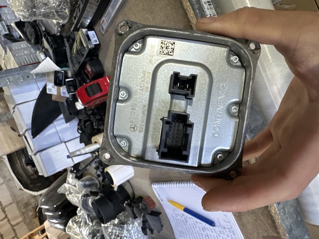 Блок упавленія автосвітла 2228700789 MERCEDES