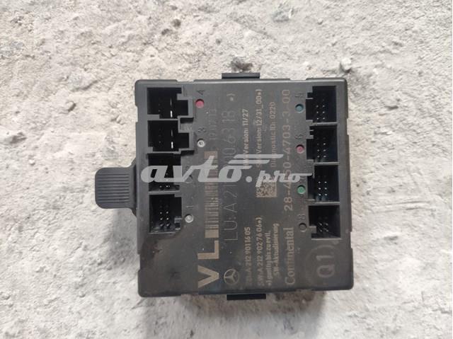 Блок комфорту передніх дверей A2129006318 MERCEDES