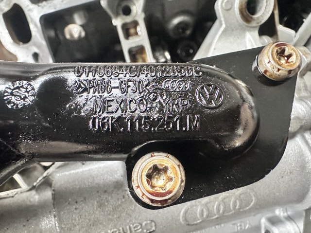 Маслоуловлювач 06K115251M VAG