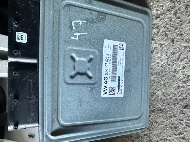 Модуль управління двигуном 06K907425J VAG