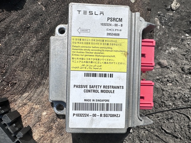 Модуль-процесор керування подушки безпеки 103222400B Tesla Model