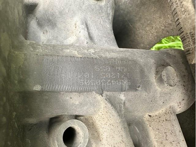 Рульова рейка 5QB423050S VAG