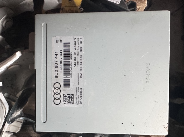 Блок управління камерою 8U0907441 VAG