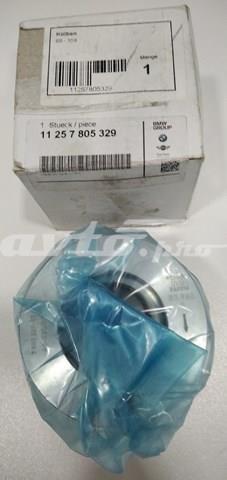 Поршень в комплекті на 1 циліндр, STD 11257805329 BMW