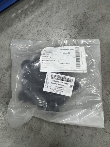 Ковпаки на колеса 2K06011699B9 VAG
