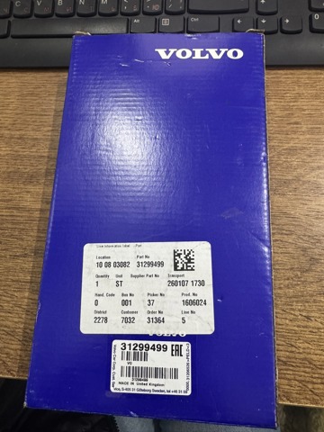 Дзеркальний елемент правий 31299499 VOLVO