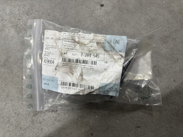 Петля заднтої двері, лівої 41527284545 BMW