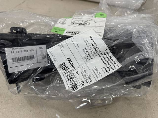 Повітропровід гальмівного диска, правий 51747294908 BMW