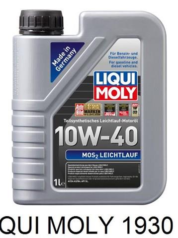Оливу для авто 1930 LIQUI MOLY
