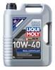 Масло автомобільне 1931 LIQUI MOLY