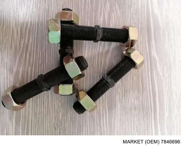 Муфта рульових наконечників 7846696 MARKET (OEM)