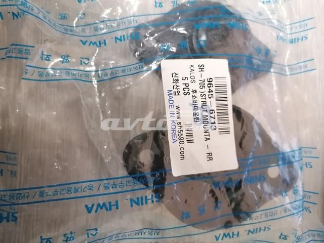 Опора стійки амортизатора заднього 96456713 KOREA (OEM)