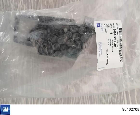 Ручка правих дверей зовнішня 96462708 GM