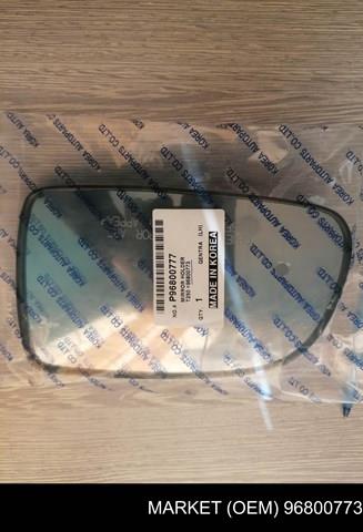 Дзеркальний елемент дзеркала заднього виду, лівого 96800773 MARKET (OEM)