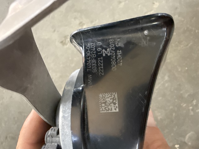 Сигнал високої тональності 7404430 BMW