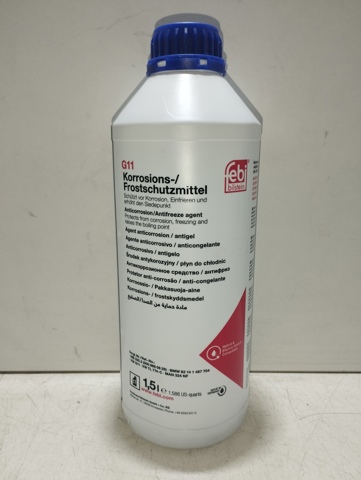 Тосол Opel Astra F