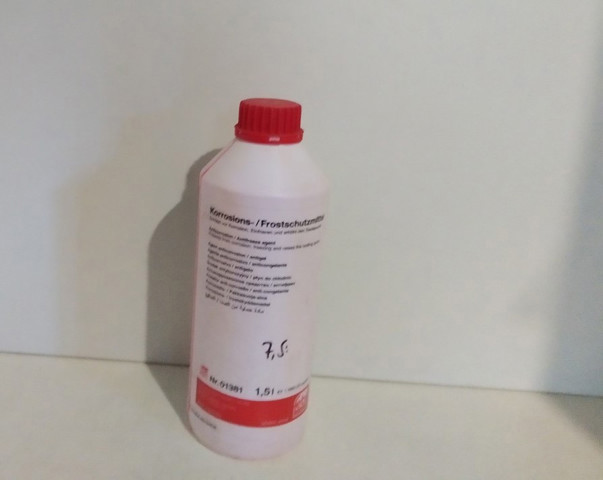 Антифріз концентрат 01381 FEBI