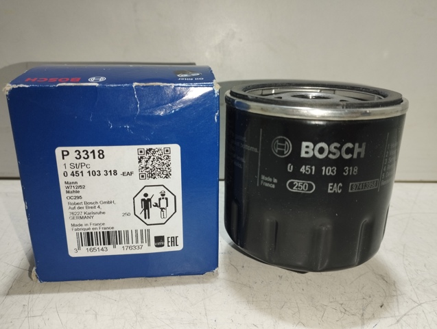 Фільтр відцентровий очищення масла 0451103318 BOSCH