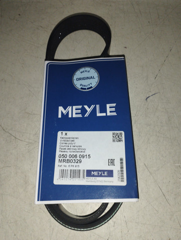 Ремінь приводний, агрегатів 0500060915 MEYLE