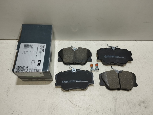 Передні гальмівні колодки 05P280 LPR