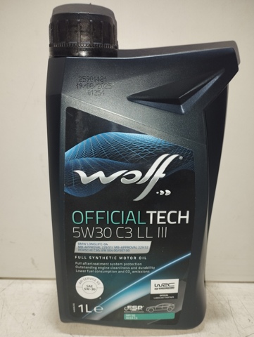 Олива 1048179 WOLF