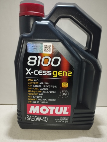 Масло моторне 109775 MOTUL