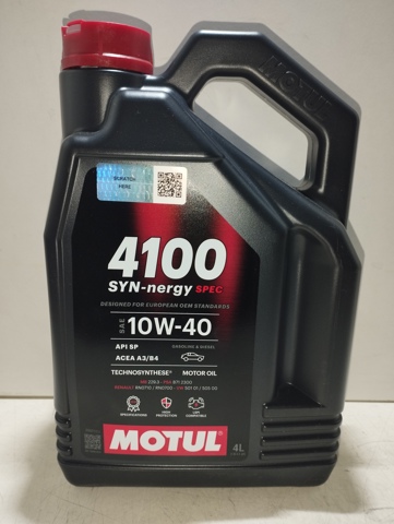 Моторне масло полісинтетичне 112891 MOTUL