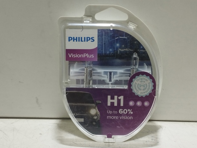 Лампочка галогенна 12258VPS2 PHILIPS
