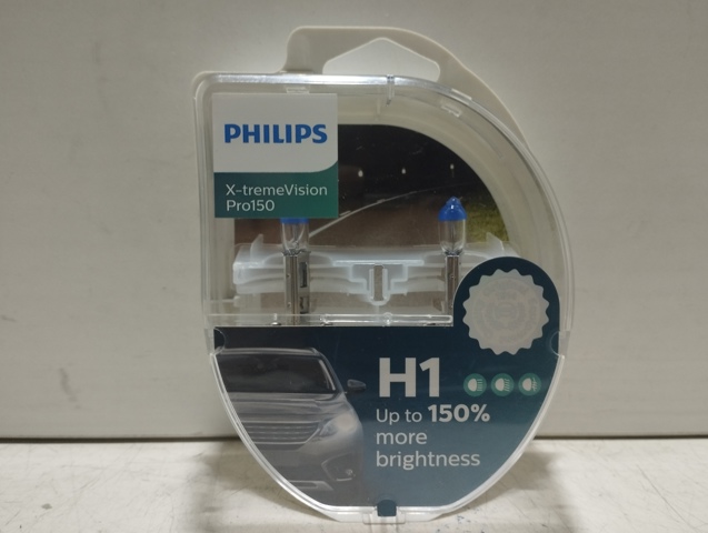 Лампочка галогенна 12258XVPS2 PHILIPS