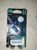 Лампочка плафону освітлення салону/кабіни 12961XVPB2 PHILIPS