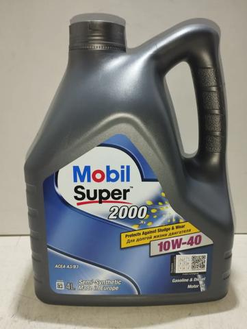 Масло двигуна 150018 MOBIL