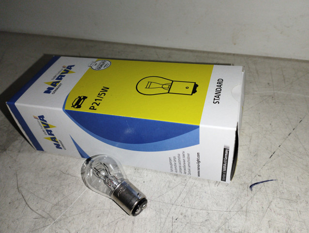 Лампа 17916 NARVA