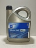 Gm олива моторна dexos 2 5w30 5 л 1942003