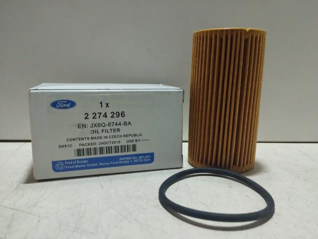 Фільтр масляний 2274296 FORD