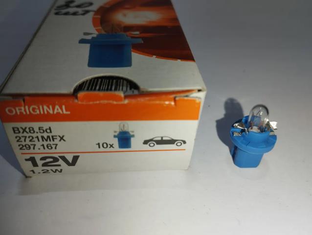 Лампа 2721MFX OSRAM