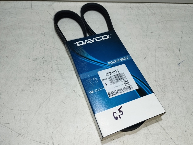 Привід допоміжних агрегатів 4PK1035 DAYCO