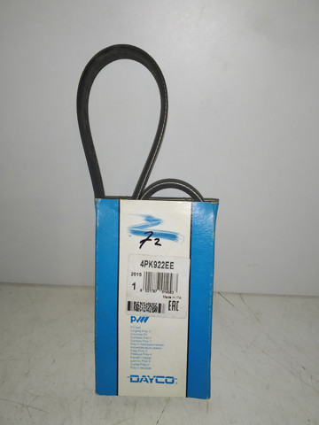 Ремінь приводний, агрегатів Toyota Starlet 3