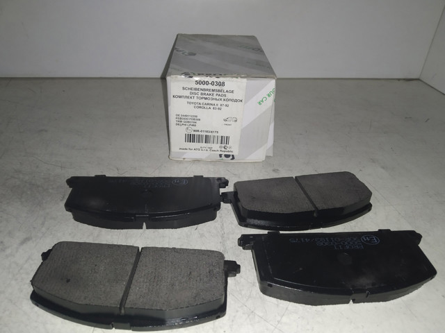 Гальмівні колодки Toyota Starlet 4