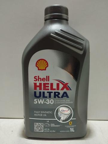 Оливу для авто 550040750 SHELL
