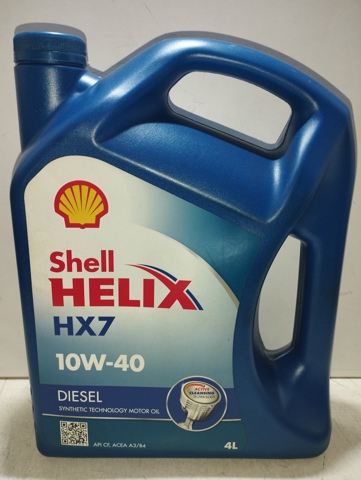 Моторне масло мінеральне 550046310 SHELL