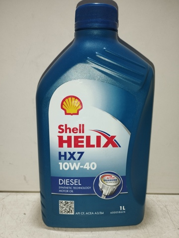 Моторне масло мінеральне 550046646 SHELL